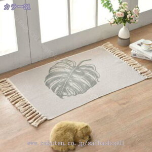 777~OFFN[| Ȗ O}bg J[ybg ` rOO O}bg 􂦂  k   t H ~ I[V[Y Rbg R C rO i`  