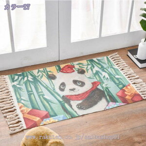 777~OFFN[| Ȗ O}bg J[ybg ` rOO O}bg 􂦂  k   t H ~ I[V[Y Rbg R C rO i`  