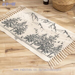 O J[ybg tW Ȗ}bg `}bg D O}bgΉ 􂦂郉O}bg ~ߕt ~ h_j R hL ʋC k O~ C Rbg Ch }bg  