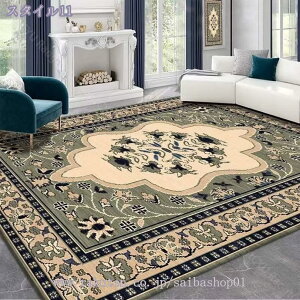 1000~OFFN[| k O}bgイ 2 3 4 O AeB[NJ[ybgyV J[ybg yVO~ ԕ xM[re[W ~ߕt yVO~  