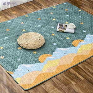 キルトラグ 洗える 綿100% ラグマット 滑り止め付 西海岸 ラグカーペット カーペット 対応 長方形 長方形 北欧風 折り畳み 洗えるラグ リビング ラグ マイクロファイバー 絨毯 じゅうたん お