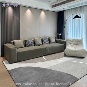 1000~OFFN[| Z^[O O}bg 􂦂  lp O insk J[ybg XNGA rOO ~ I[V[Y }bg R[q[e[u O}bg \t@[ 