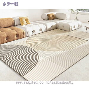 1000~OFFN[| Z^[O O}bg 􂦂  lp O insk J[ybg XNGA rOO ~ I[V[Y }bg R[q[e[u O}bg \t@[ 