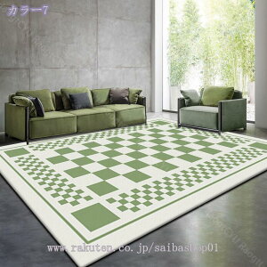 777~OFFN[| O J[ybg  _ O zbgJ[ybgΉ ~ _ kfUC 􉽊w h_j h ϖ g[Ή rO ԗp _CjOO  