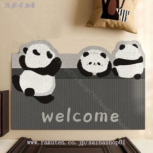 300~OFFN[| փ}bg GgX}bg O  􂦂 킢p_  EFJ DƂ PVC  ƒp ItBX X hA}bg }bg DƂ}bg G