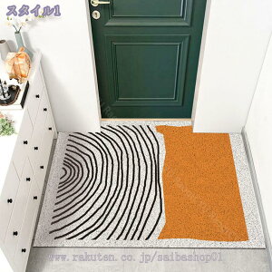 300~OFFN[| փ}bg O 唻 DƂ o[ Ɩp hA}bg  ^ ~    X HX  H  k  􂦂 RɃJbgł  