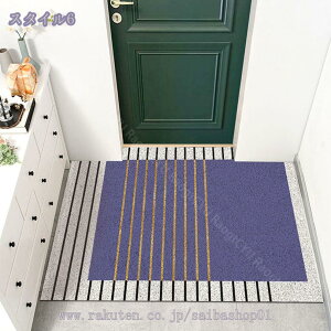 300~OFFN[| փ}bg O 唻 DƂ o[ Ɩp hA}bg  ^ ~    X HX  H  k  􂦂 RɃJbgł  