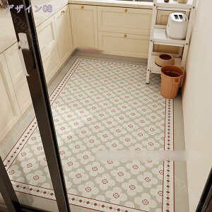 300~OFFN[| Lb`}bg z}bg փ}bg Lb`J[ybg 􂦂 ᔽ ɂ oX}bg ی LYh~ ~߃}bg `FA}bg J[ybg z z h_