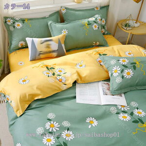 500~OFFN[| zcJo[  100 VO 3_Zbg QJo[Zbg mEap ߂Ђ4J |zcJo[ {bNXV[c Jo[ xbhp zcp xn zcJo[