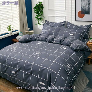 500~OFFN[| zcJo[  100 VO 3_Zbg QJo[Zbg mEap ߂Ђ4J |zcJo[ {bNXV[c Jo[ xbhp zcp xn zcJo[