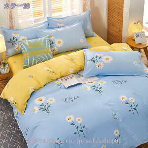 500~OFFN[| zcJo[  100 VO 3_Zbg QJo[Zbg mEap ߂Ђ4J |zcJo[ {bNXV[c Jo[ xbhp zcp xn zcJo[