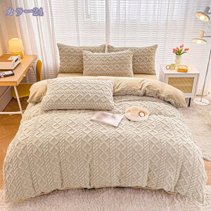 1000~OFFN[| zcJo[ 3_/4_Zbg _u VO QJo[Zbg h |zcJo[tl{|GXe tbgV[c ԕ Jo[ ÓdCh~ ӂӂ  