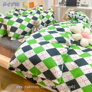 300~OFFN[| zcJo[ m^Cv a^Cv ԕ zcJo[ 3_Zbg VO Z~_u 4_Zbg ~pQ |zcJo[ Q ӂƂJo[ xbg  m k  ~