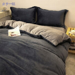 777~OFFN[| zcJo[Zbg Pn VO n ӂӂ ۉ tl ~  h  QJo[3_Zbg _炩 xbhJo[ |zcJo[ CeA Q 