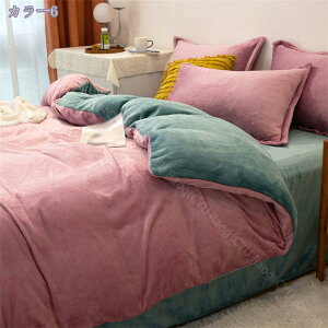 zcJo[Zbg Pn VO n ӂӂ ۉ tl ~  h  QJo[3_Zbg _炩 xbhJo[ |zcJo[ CeA Q Jo[ Œq