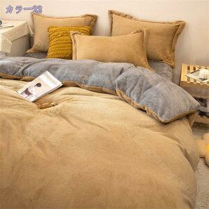 2000~OFFN[| zcJo[ VO _u  tl N ӂӂ  h 킢 |zcJo[ QJo[ 􂦂 M ۉ ~ Zbg k ʋC mEa