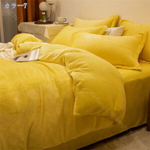 777~OFFN[| zcJo[Zbg Pn VO n ӂӂ ۉ tl ~  h  QJo[3_Zbg _炩 xbhJo[ |zcJo[ CeA Q 