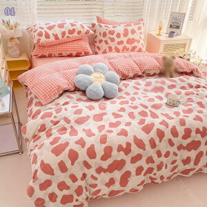 VO zcJo[ }CNt@Co[ ӂƂJo[ 4_Zbg k  CeA QJo[  􂦂 ɂ₳ ѕzJo[ ~p ΍ xbgJo[ ÓdCh