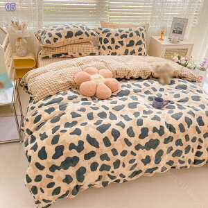 シングル 布団カバー マイクロファイバー ふとんカバー 4点セット 北欧風 おしゃれ インテリア 寝具カバー あったか 洗える 肌にやさしい 毛布カバー 冬用 寒さ対策 ベットカバー 静電気防