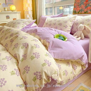 1000~OFFN[| |zcJo[ NC[ 4_Zbg VO 3_Zbg |Jo[ zcJo[ ԕ t[ s[`XLH  ze  ƖpƂĂ ӂƂEQ Q 