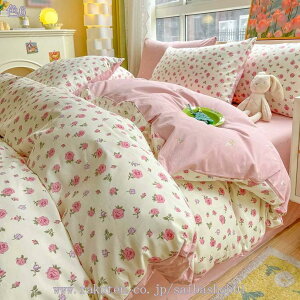 |zcJo[ NC[ 4_Zbg VO 3_Zbg |Jo[ zcJo[ ԕ t[ s[`XLH  ze  ƖpƂĂ ӂƂEQ Q  Vv 