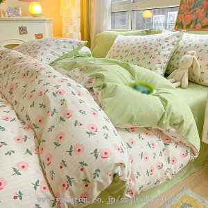 1000~OFFN[| |zcJo[ NC[ 4_Zbg VO 3_Zbg |Jo[ zcJo[ ԕ t[ s[`XLH  ze  ƖpƂĂ ӂƂEQ Q 