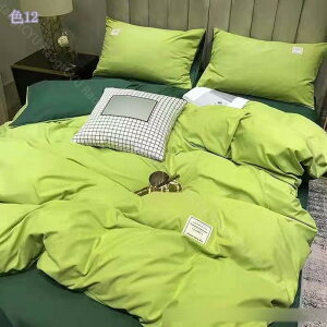 500~OFFN[| zcJo[ 3_Zbg o[Vu   ꂢ Jo[ tbgV[c s[`XLH tďH~ 4_Zbg |zcJo[ Z~_u VO ӂƂJo