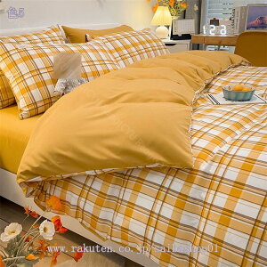 コットン 綿100% ピーチスキン加工 ベッドカバー 布団カバー 寝具 4点セット タイプ リバーシブル チェック柄 グレンチェック ギンガムチェック 可愛い 暖かい 北欧風 和洋兼用 枕カバー 掛け