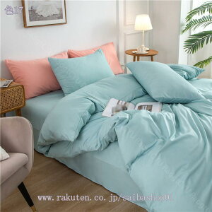 300~OFFN[| Rbg 100% s[`XLH xbhJo[ zcJo[ Q 4_Zbg ^Cv o[Vu `FbN O`FbN MK`FbN  g k am