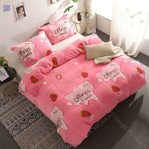 1000~OFFN[| zcJo[ VO |zcJo[ _u g k zcJo[ Z~_u ӂƂJo[ ~ zc΁[ ӂӂ ӂƂ񂩂΁[ H ۉQ CeA 