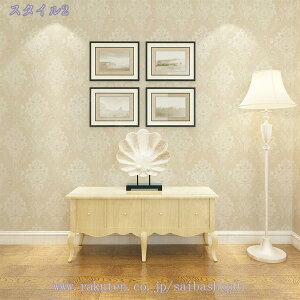 300~OFFN[| 嗝 h ^C ǎV[  ւ ̂t NX K ANZg ǎV[g ؖ  ͂ǎ  CNV[g JbeBOV[g Vv 