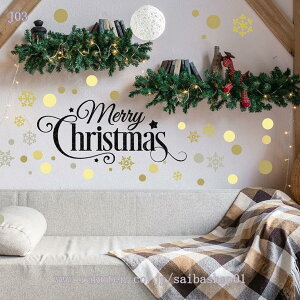 EH[XebJ[ NX}X  k bh NX}X v[g  NX}Xc[ ͂  k G KX  DIY T^N[X   p[eB[  