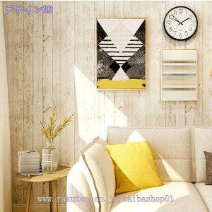 777~OFFN[| ǎV[ ͂ǎ ؖ h CNV[g ڒܕsv DIYV[g hJr EH[XebJ[ nC ؔ k ͗lւ ̂t ȒPǎ hh h O