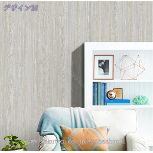 ǎ V[ ͂ ǎ CN V[g tH[ EH[ XebJ[ JbeBO ؖ ǎV[g ȒPDIY tH[V[g h H PVCf  Öؕ ؖڒ G ƒp 