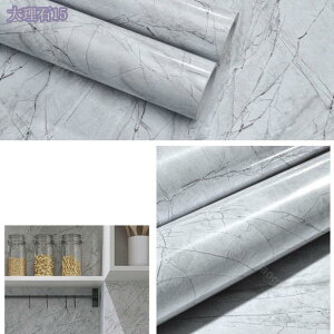 300~OFFN[| 嗝΃V[ ǎV[g ϔM h hJr Lb`V[g 嗝Β ǎ V[ CNV[g 60cmx5m h h hJr tH[ IV Ε V[^Cv N