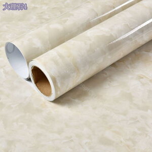 嗝΃V[ ǎV[g ϔM h hJr Lb`V[g 嗝Β ǎ V[ CNV[g 60cmx5m h h hJr tH[ IV Ε V[^Cv N[[bg Xܑ