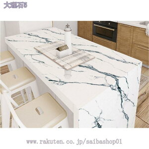 300~OFFN[| ǎV[ 嗝Β ̂t ͂ V[g  h h hJr DIY CN tH[ Lb` EH[XebJ[ ǎ C e[u HI  ʑ gC