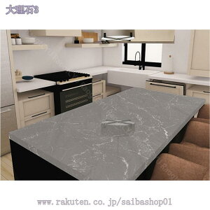 壁紙シール 大理石調 のり付き はがせる シート 厚手 防水 防汚 防カビ DIY リメイク リフォーム キッチン ウォールステッカー 壁紙 補修 テーブル 食器棚 調理台 洗面台 トイレ カッティング