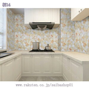 300~OFFN[| ǎ \ĂǎV[ h h hJr h CeAV[ 嗝Ε  tH[V[g ӂܕCV[ V[gDIYCNV[g ɋ ϔM Lb`