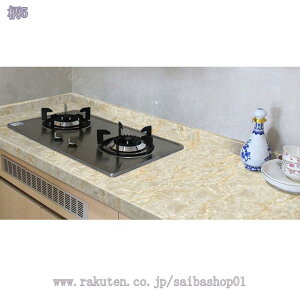 300~OFFN[| ǎ \ĂǎV[ h h hJr h CeAV[ 嗝Ε  tH[V[g ӂܕCV[ V[gDIYCNV[g ɋ ϔM Lb`