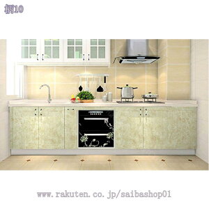 300~OFFN[| ǎ \ĂǎV[ h h hJr h CeAV[ 嗝Ε  tH[V[g ӂܕCV[ V[gDIYCNV[g ɋ ϔM Lb`