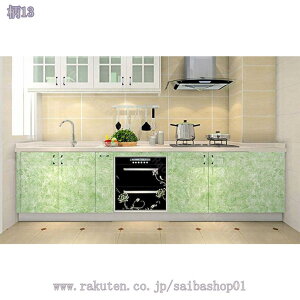 500~OFFN[| ǎ \ĂǎV[ h h hJr h CeAV[ 嗝Ε  tH[V[g ӂܕCV[ V[gDIYCNV[g ɋ ϔM Lb`