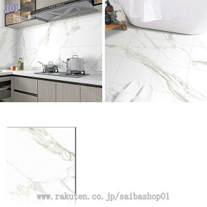 300~OFFN[| ǎ 10 30*30cm ͂ ^CV[ EH[XebJ[ k Ǘp h ǎ fM DIYNbV V[  Ǘp ̂t 􉽕 嗝΃V[g ʊ K 