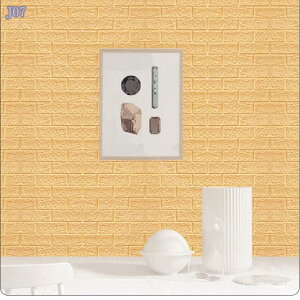 777~OFFN[| 3D ̕ǎ Β DIYNbVV[g hՌz ȔS tȒP ͂ KubN \邾 K A ^C ǎ  Ǘp K \邾 A