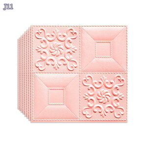 ǎV[ KV[g ̕ǎ 3D CNV[g ͂  JbeBOV[g h h rO[  k ݓKp DIY tH[ V[g X NbV V[ k