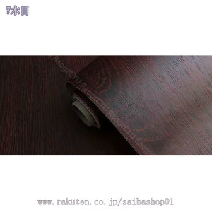 ǎ ؖ CNV[g h ؖڃV[g ǎ  ǎ V[^Cv  ϔM h h Lb` gC  ǎV[ ͂ k ݕǎV[ AeB[N 