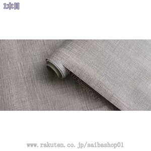 1000~OFFN[| ǎ ̂t ؖ NX  ǎ ؖڒ Ebh jO i` DIY tH[  jOCeA Be[W Ebh Íޕ rO ǎCN ؖڕ N