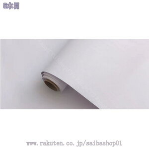 1000~OFFN[| ǎ ̂t ؖ NX  ǎ ؖڒ Ebh jO i` DIY tH[  jOCeA Be[W Ebh Íޕ rO ǎCN ؖڕ N