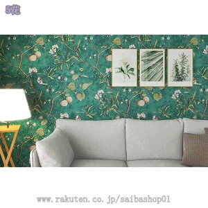 1000~OFFN[| ǎ ̂ {^jJ NX  ǎ {^jJ   O[  ؖڒ Ő   K Xg[ A t gsJ ̂t ǎւ D