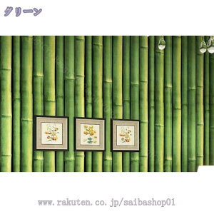 ǎ ̂ {^jJ NX  ǎ {^jJ   O[  ؖڒ Ő   K Xg[ A t gsJ ̂t ǎւ DIY tH[ A